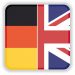 Deutsch / English